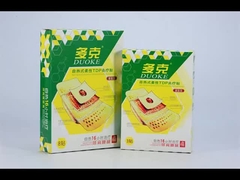 दबाव अल्सर रोकथाम नरम फोम घाव पट्टी रोगाणुरोधी 20*20 सेमी